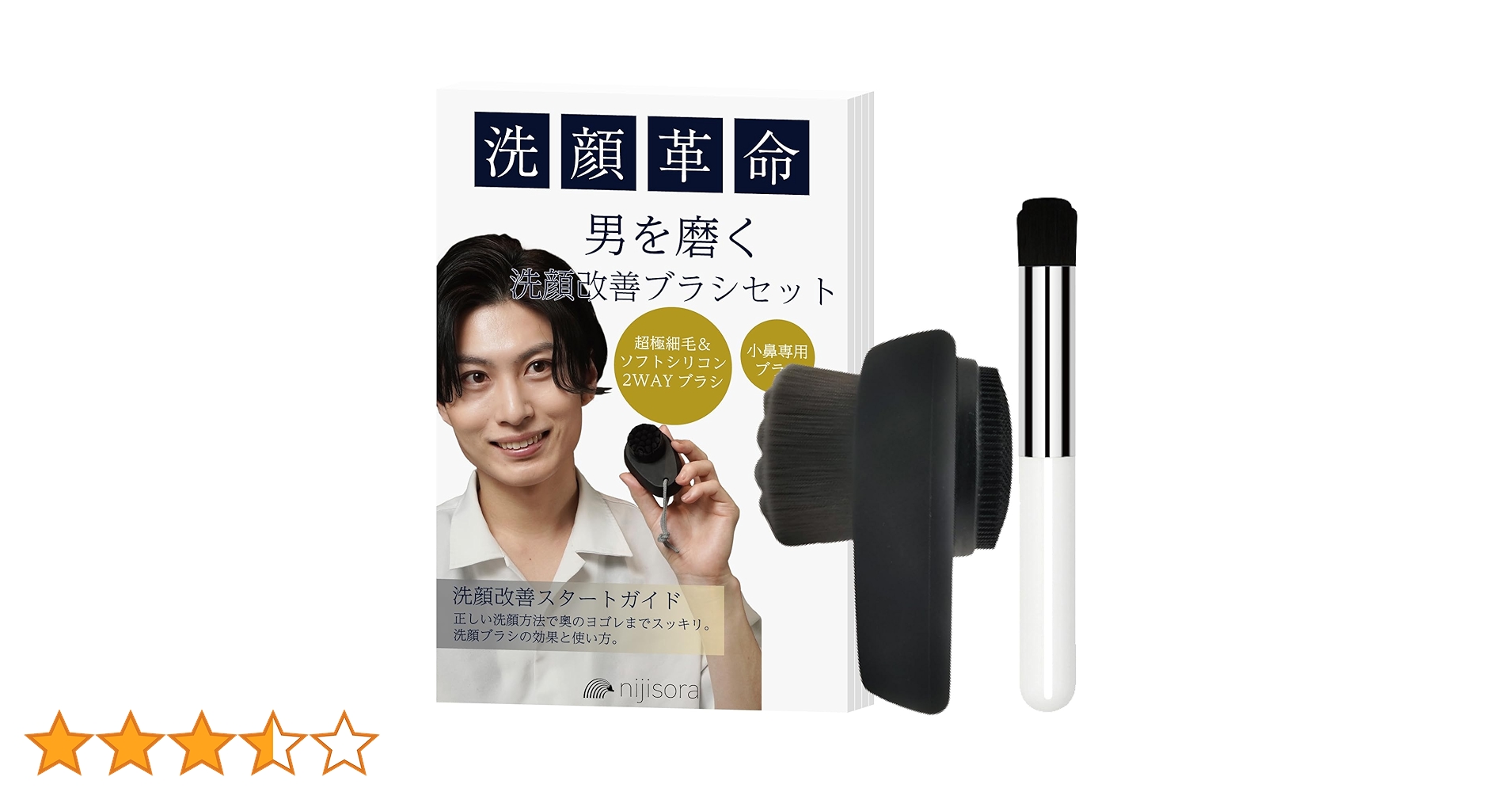 そにあさん専用 CAC化粧品６点セット そにあさん専用 CAC化粧品6点セット